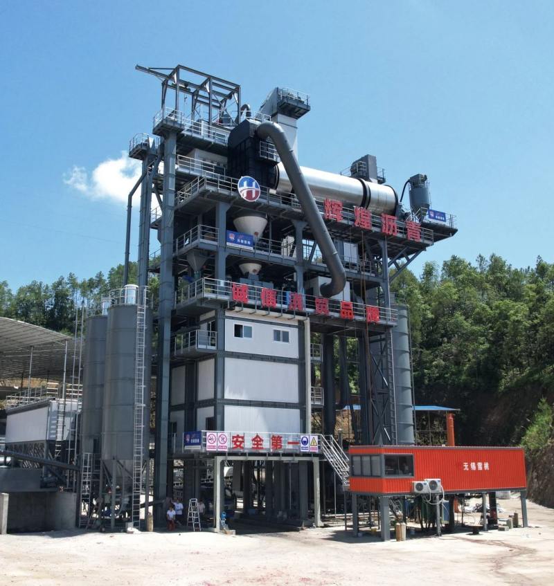 Wuxi Xuetao aitab Ningdu Huichuang Asphalt Co., Ltd. saavutada veelgi suurem edu！